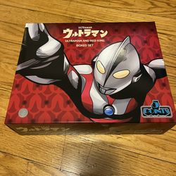 Mezco 5 Points Ultraman & Red King Deluxe Action Figure Boxed Set