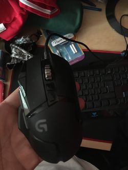 Gaming mouse