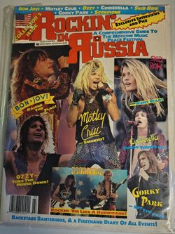ROCK N IN RUSSIA VINTAGE MAGAZINE