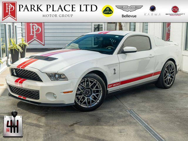 2011 Ford Shelby GT500