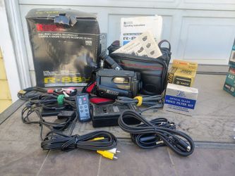 Ricoh R-88H 8mm Hi8 Camcorder Kit