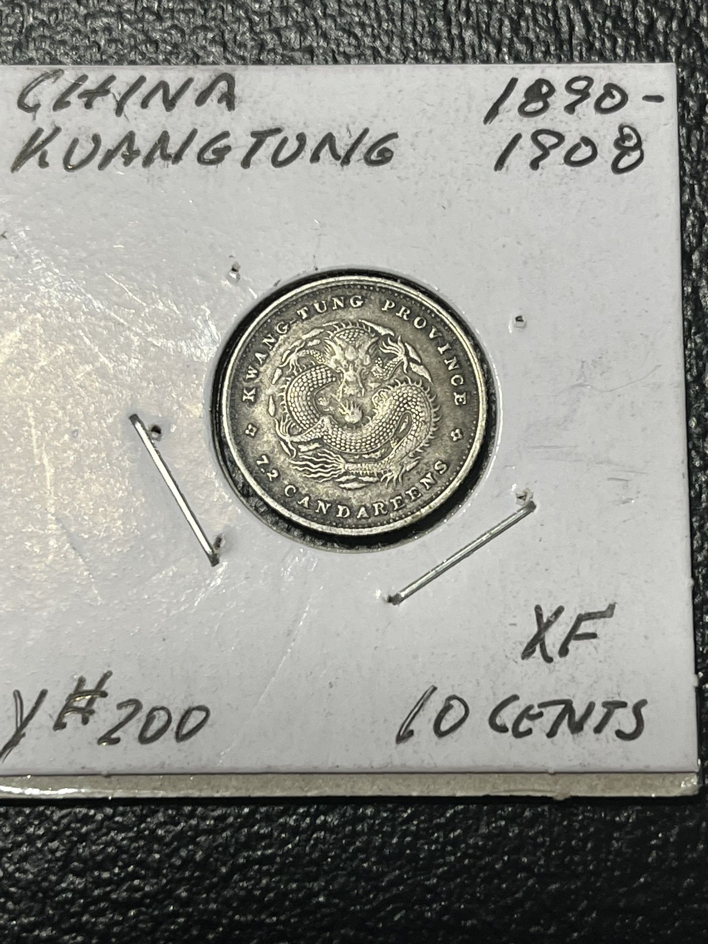 China KwangTung Silver Dragon Coin 10 Cents 7.2 Candareens 1(contact info removed) XF++ (C-375)