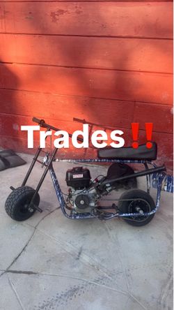 TRADES Bubble back Azusa frame