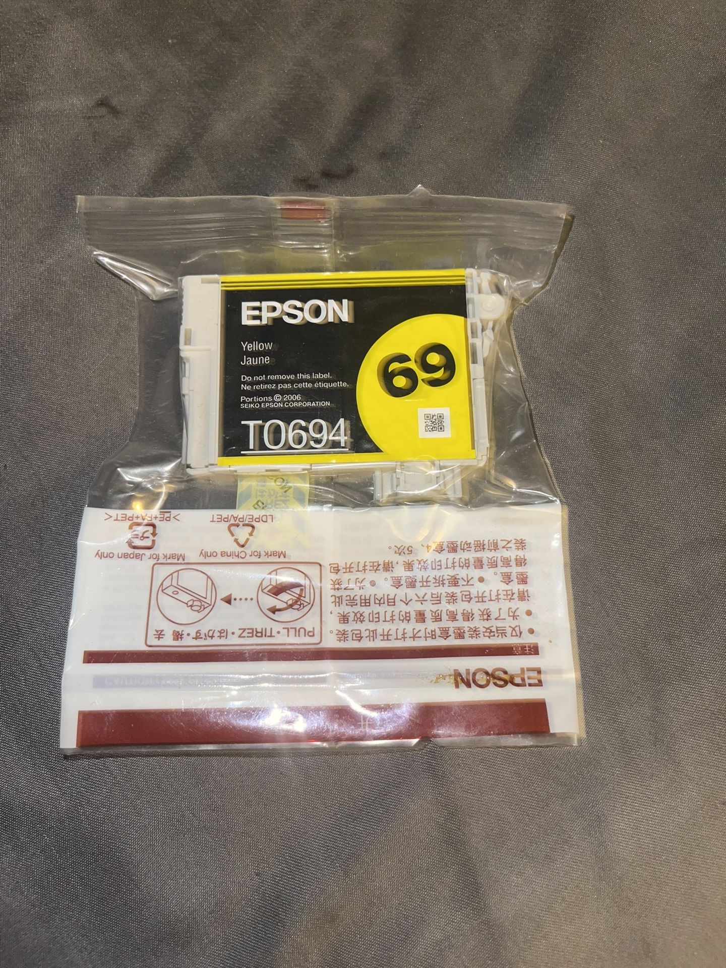 New Epson T0694 Yellow Ink Cartridge