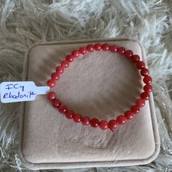 Natural Icy Rhodonite Bracelet 