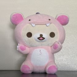 Korilakkuma pink dino plushie 16in