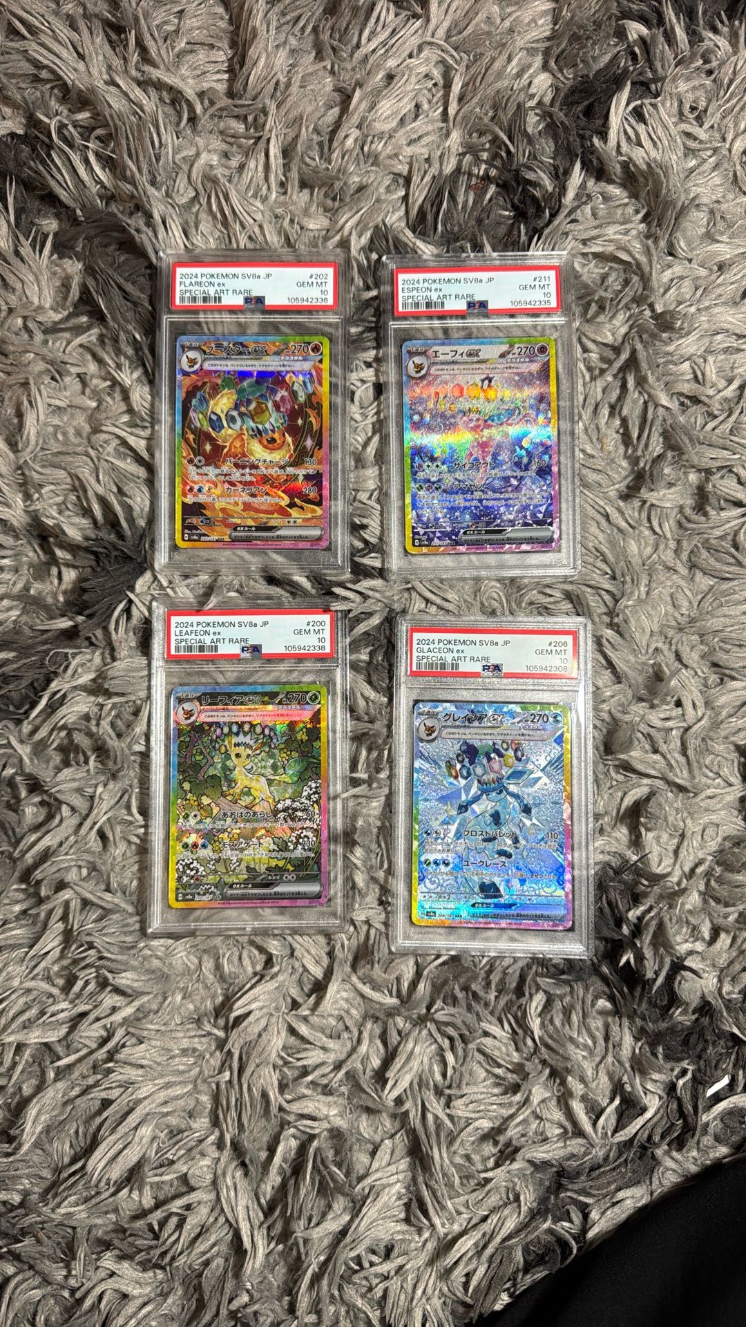 2024 Pokemon Card Lot