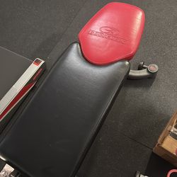 Bowflex adjustable bench