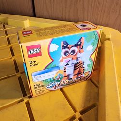 LEGO Chinese New Year 40491-1 Year Of The Tiger