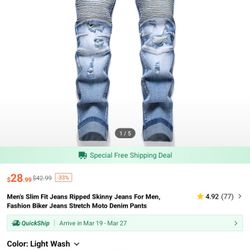 Pant