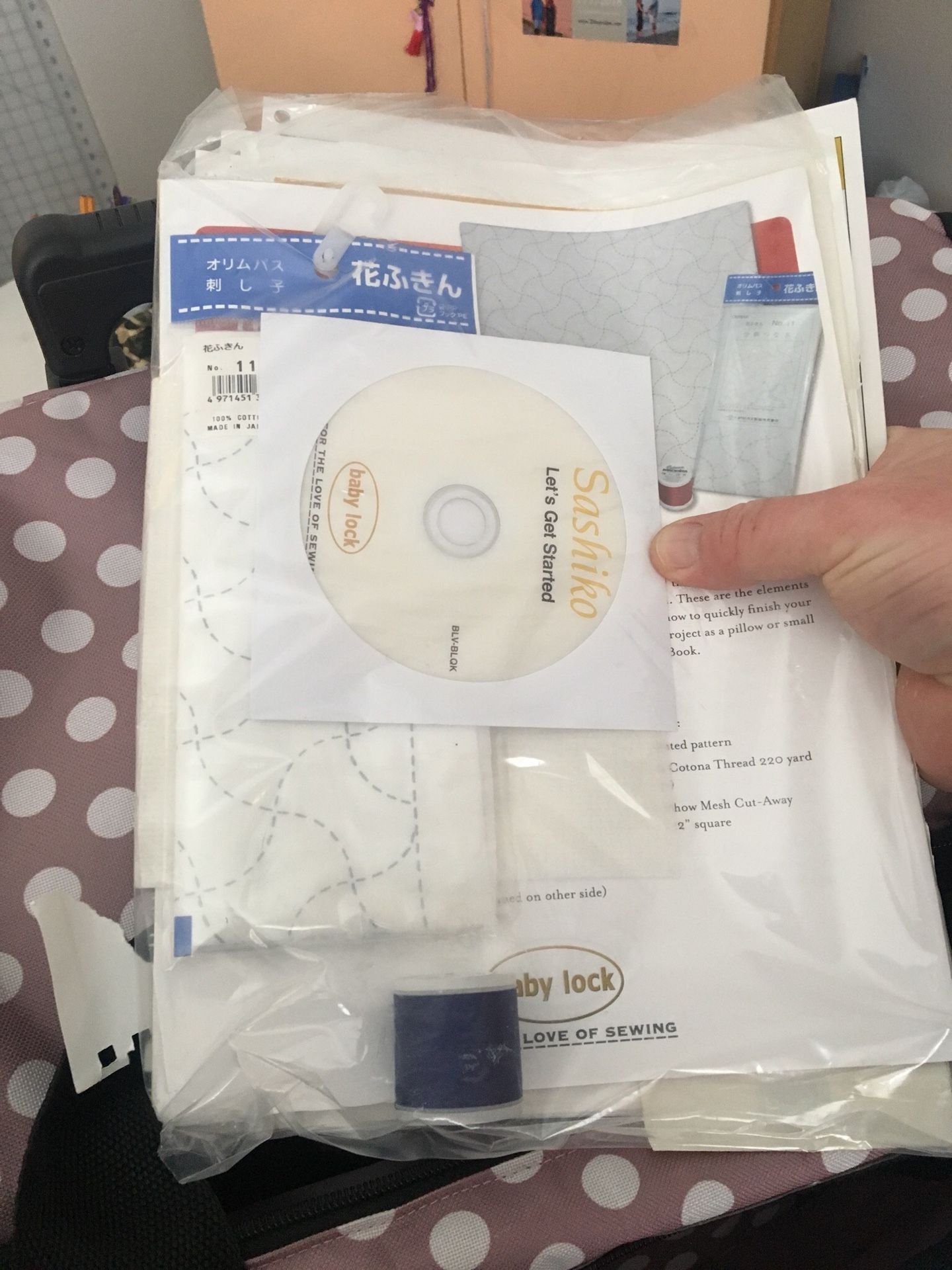 BabyLock Sashiko 2 Sewing Machine, Slightly Used, well maintained. for