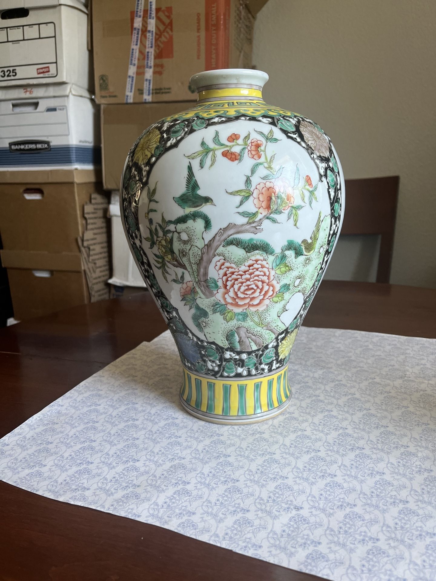 Large Vintage Chinese Vase