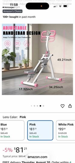 UPGRADED VERTICAL STAIR STEPPER