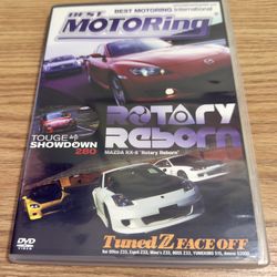 RX-8 - Rotary Reborn DVD