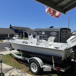 18 Foot Center Console