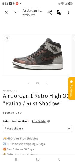 Retro 1 (Patina / Rust Shadow)