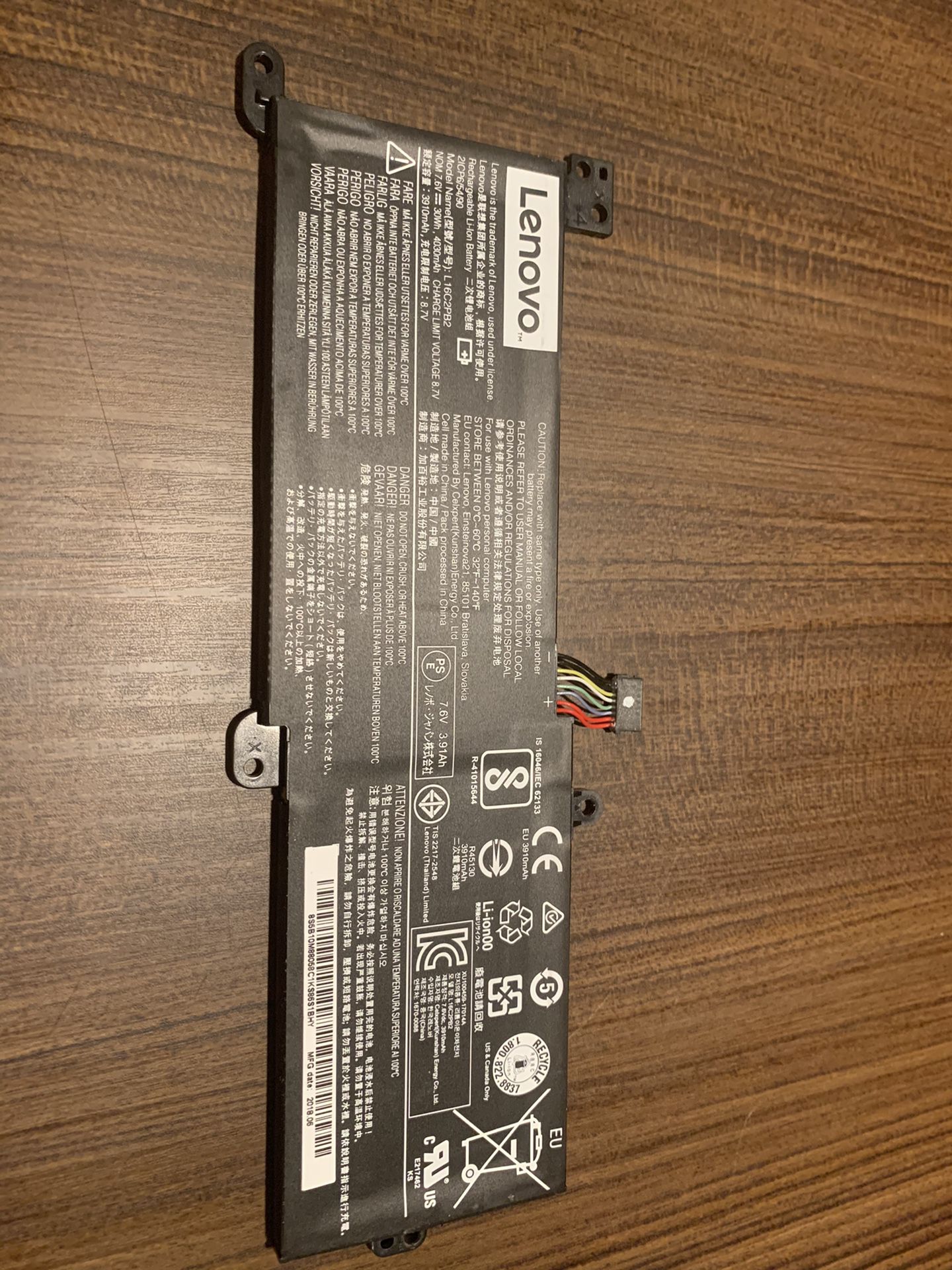 Lenovo laptop battery