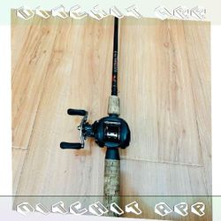 Swimbait Fishing Rod Ideal for Angling Enthusiasts treatment majority