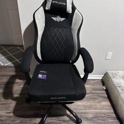 Gaming chair