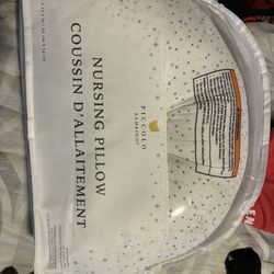 Feeding Pillow 
