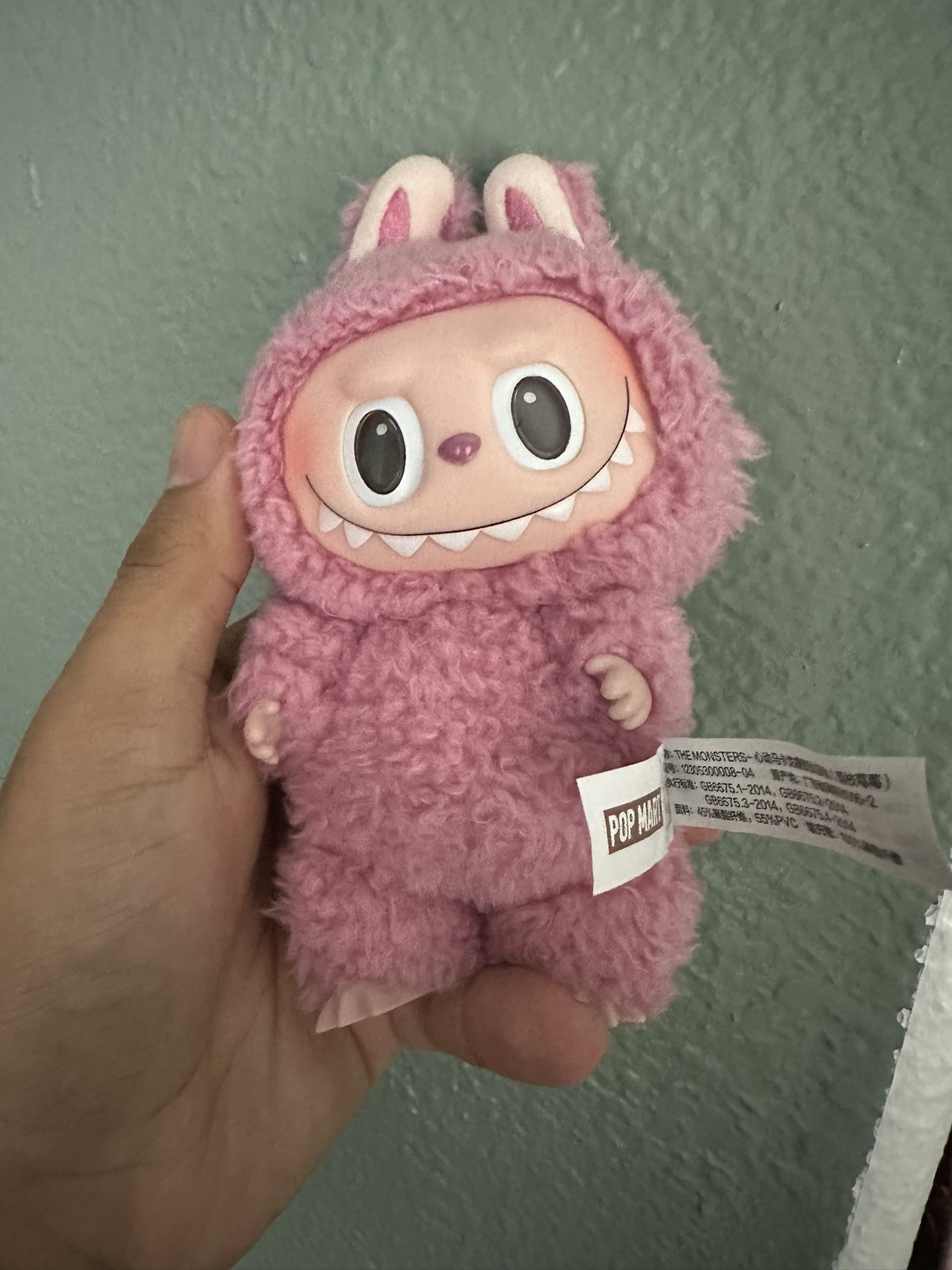 Labubu Lychee Berry 