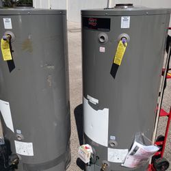 75 Gallon Hot Water Tank Gas 