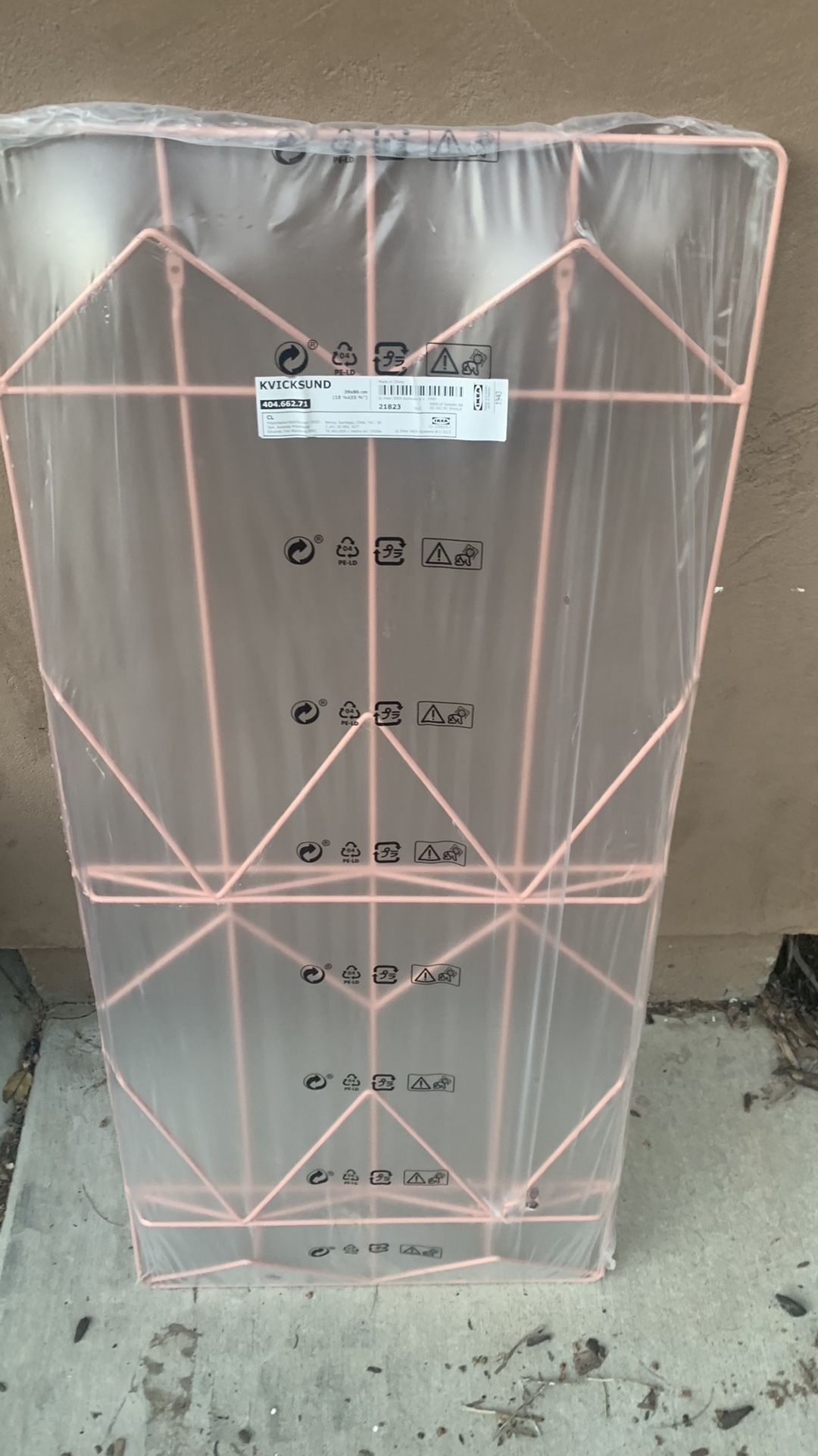 IKEA Wall Organizer