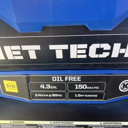 Kobalt Air Compressor 4.3 Gallon Quiet Tech 