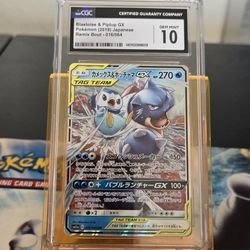 Blastoise & Piplup GX CGC 10