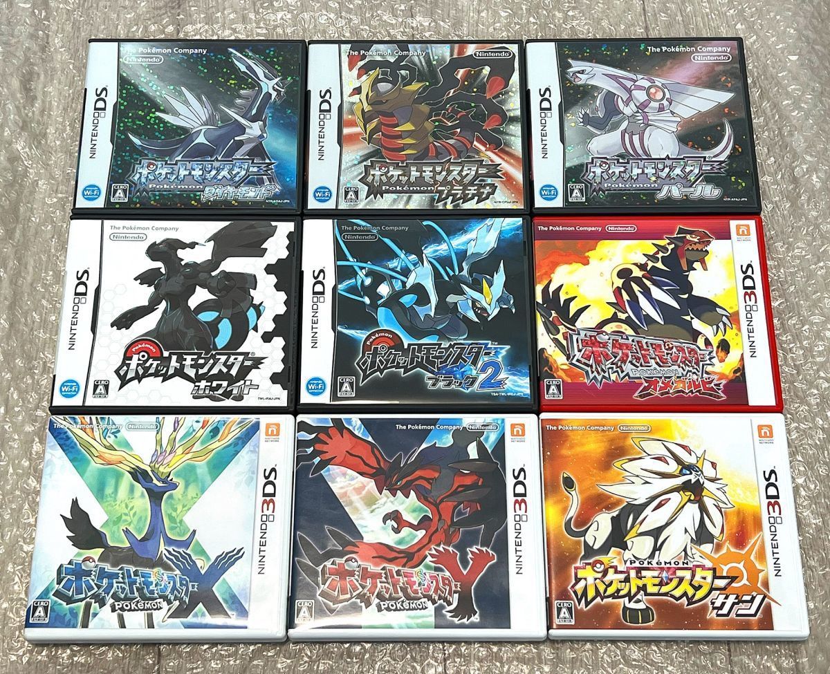 Nintendo DS 3DS Pokemon Diamond, Pearl, Platinum, White, Black 2, X, Japanese