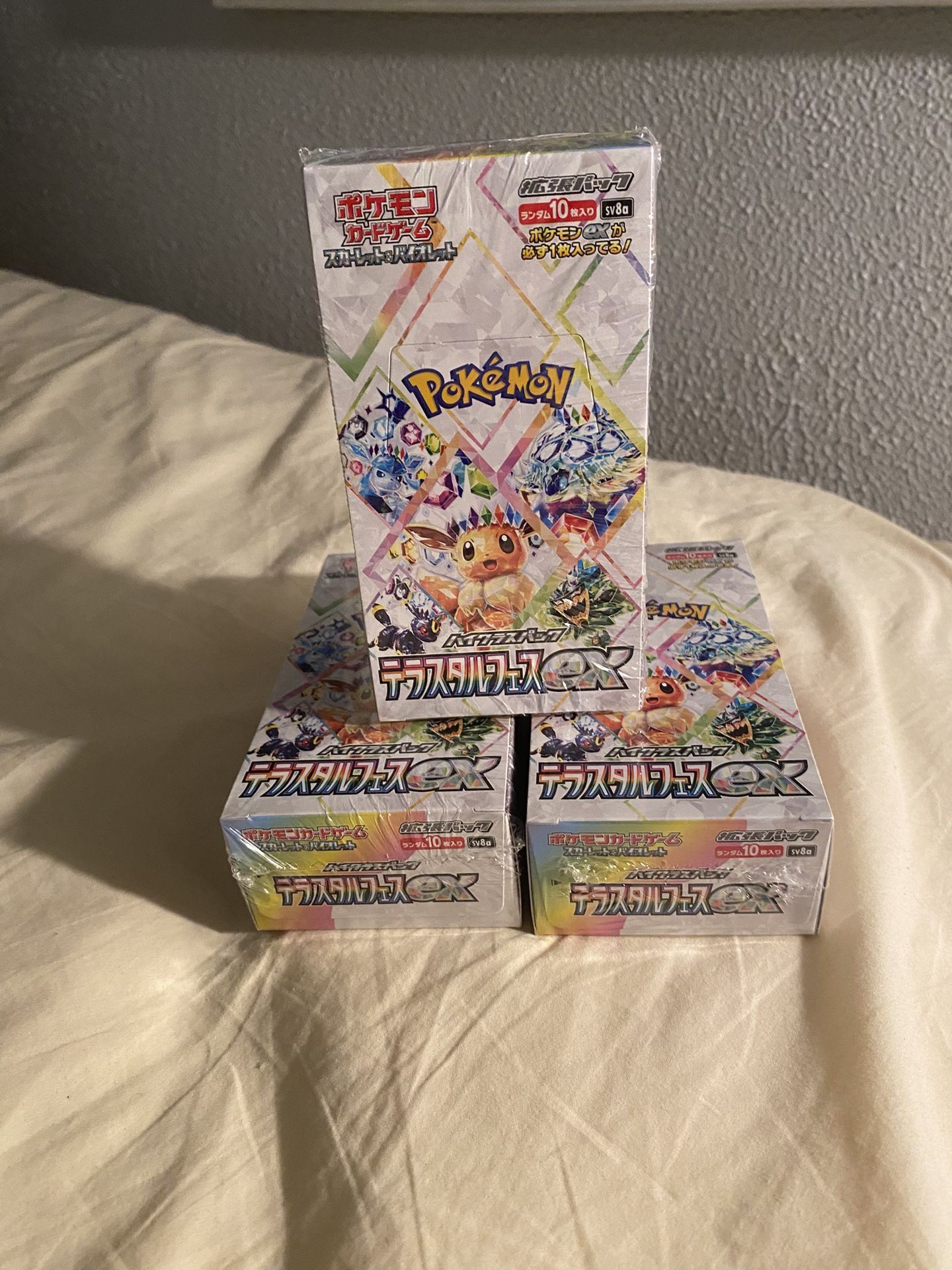 Polemon Prismatic Evolutions Booster Box