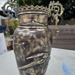 Vintage Asian Japanese Vase Stamped 
