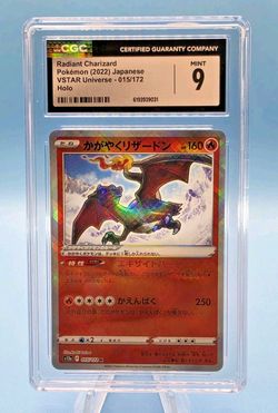 Radiant Charizard 001/044 Sv: Stellar Miracle Deck... (Japanese) CGC 9
