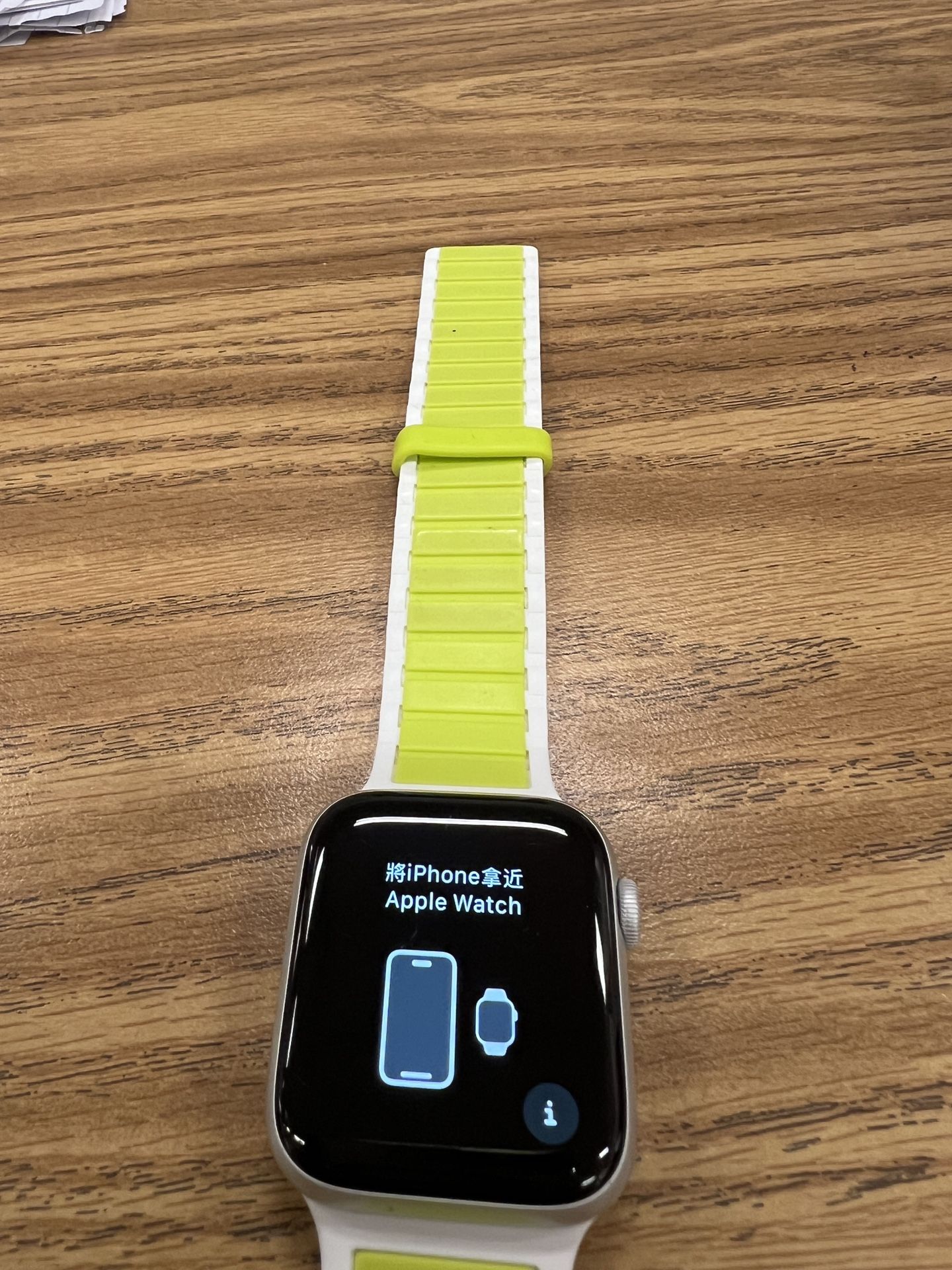 Nike Series 6 Apple Watch