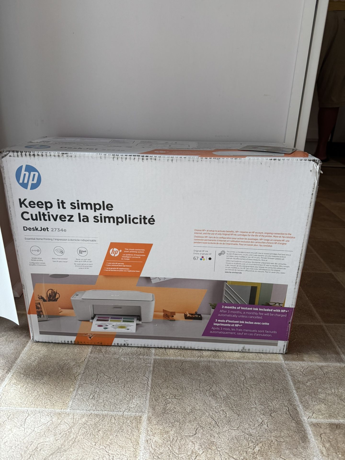 HP Printer