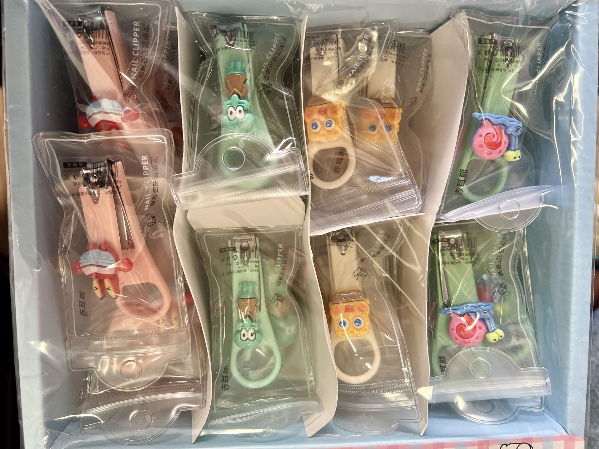 Nail Clippers