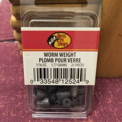 FISHING WORM WEIGHTS 1/16 oz
