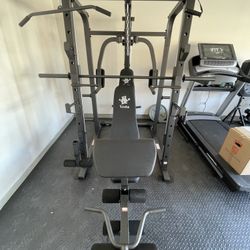 Vesta Fitness Smith Machine 1001 w/Bench Attachment | 245lb Cast Iron Olympic Weights | 7ft Olympic Bar | Fitness | Gym Equipment | FREE DELIVERY 🚚 