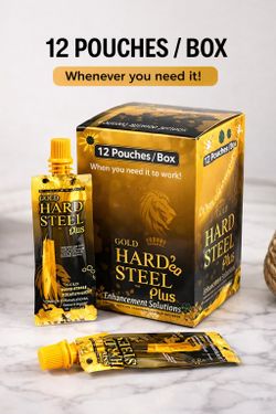 HRAD STEEL GLOD PLUS 12 pouches par box