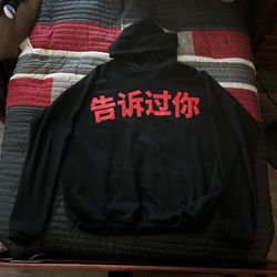 Yeezy “Told You” hoodie