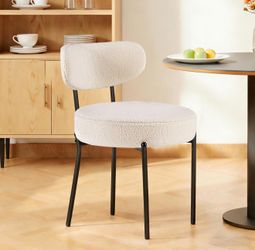 DUMOS Dining Chairs Set of 4, Mid Century Modern Chair Round Upholstered Curved Backrest, Kitchen Vanity Living Room Chairs with Black Metal Legs,Ligh