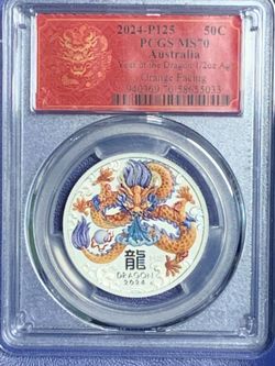 Pcgs ms70 Silver Dragon Orange Facing