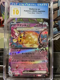 CGC 10 Dedenne ex 038/073 sv1a Triplet Beat Japanese Pokemon