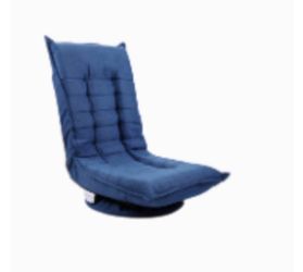 Foldable Floor / Gaming Chair