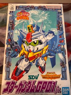 Gundam