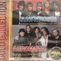 Guns’N’Roses & Aerosmith - Gold Collection 13 MP3 Albums 1(contact info removed) Thumbnail