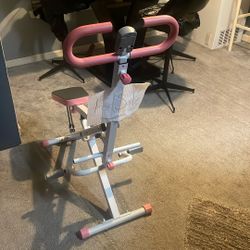Exercising Machine For Sale $ 75 