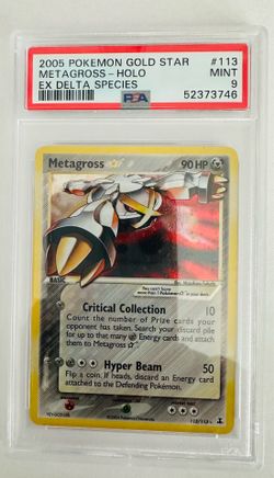 2005 POKEMON EX DELTA SPECIES GOLD STAR #113 METAGROSS-HOLO PSA 9