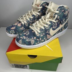 Nike SB Dunk Hawaii