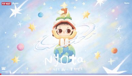 Popmart Nyota - We Are All Stars Blind Box Series